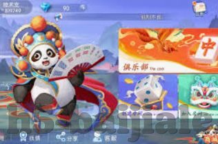 澳门六盒宝典-澳门六盒宝典，探索幸运与智慧的融合